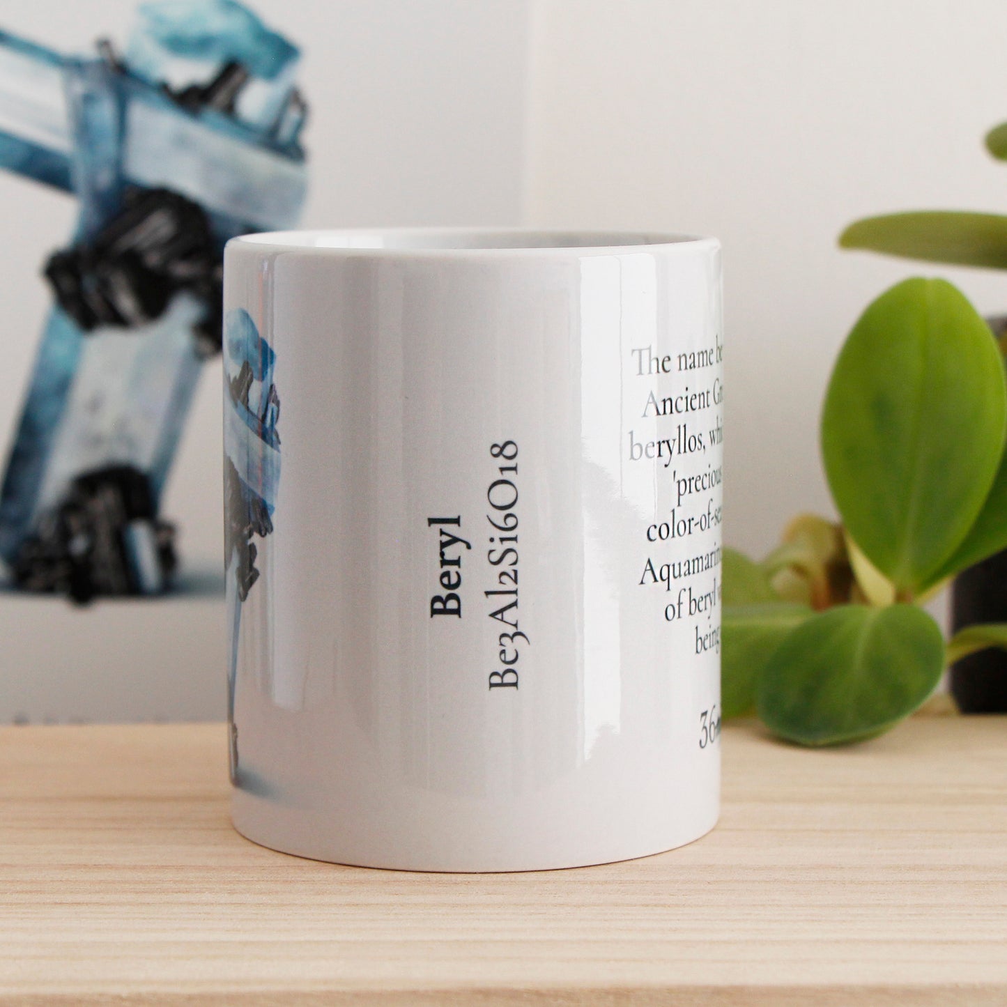 Beryl Porcelain Mug